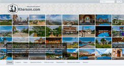 Desktop Screenshot of 3dkherson.com